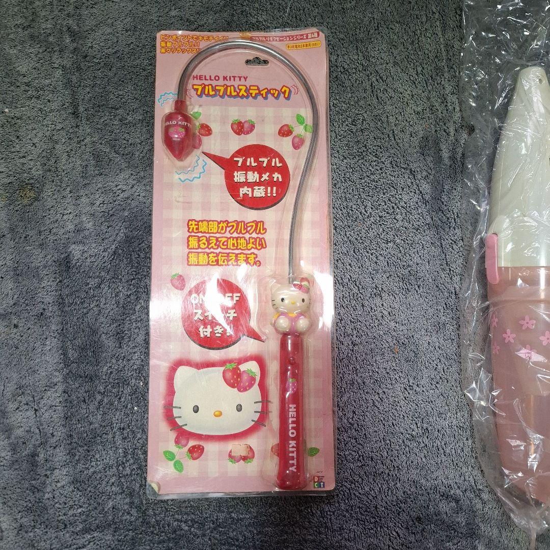 平成レトロHELLO KITTY スティッククリーナー TC-4228さくらんぼ