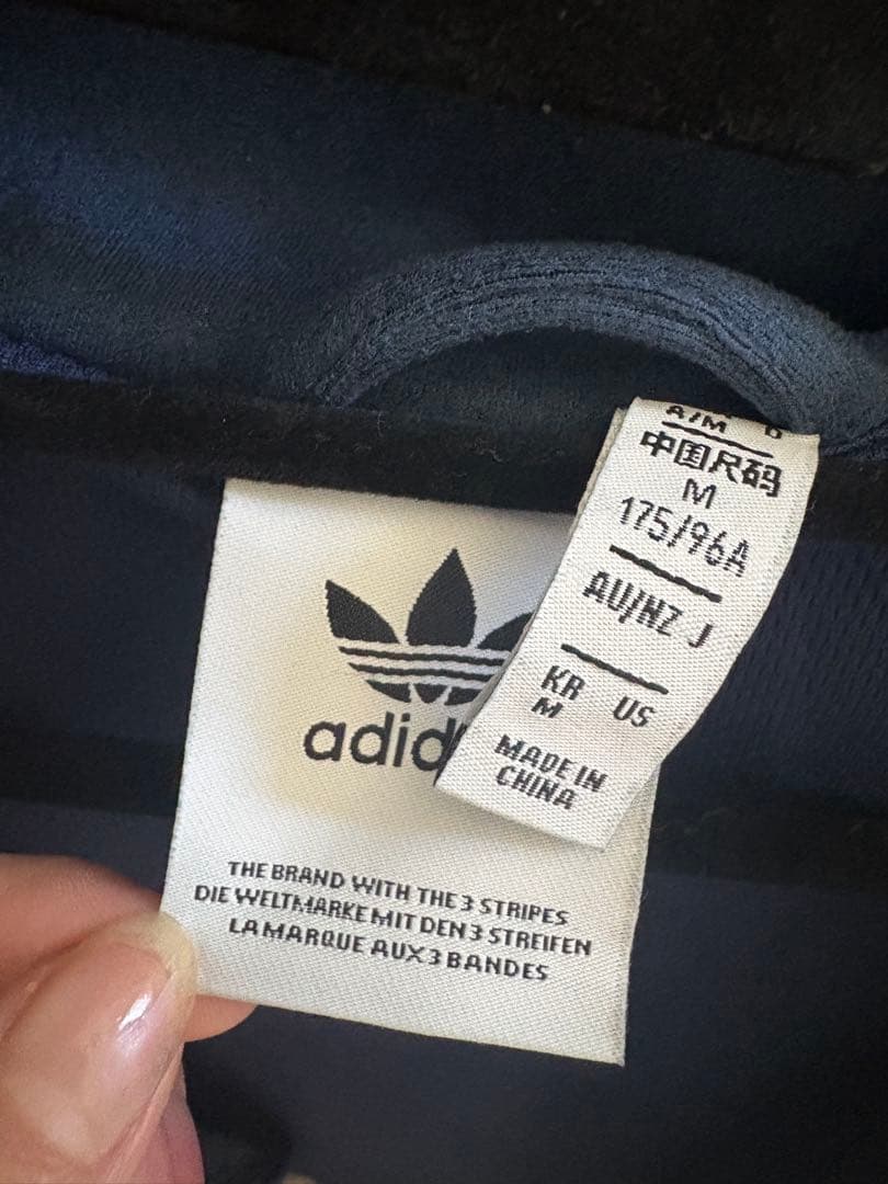 Adidas アディダス 中国限定 巳年チャイナトラックジャケット ブルー M