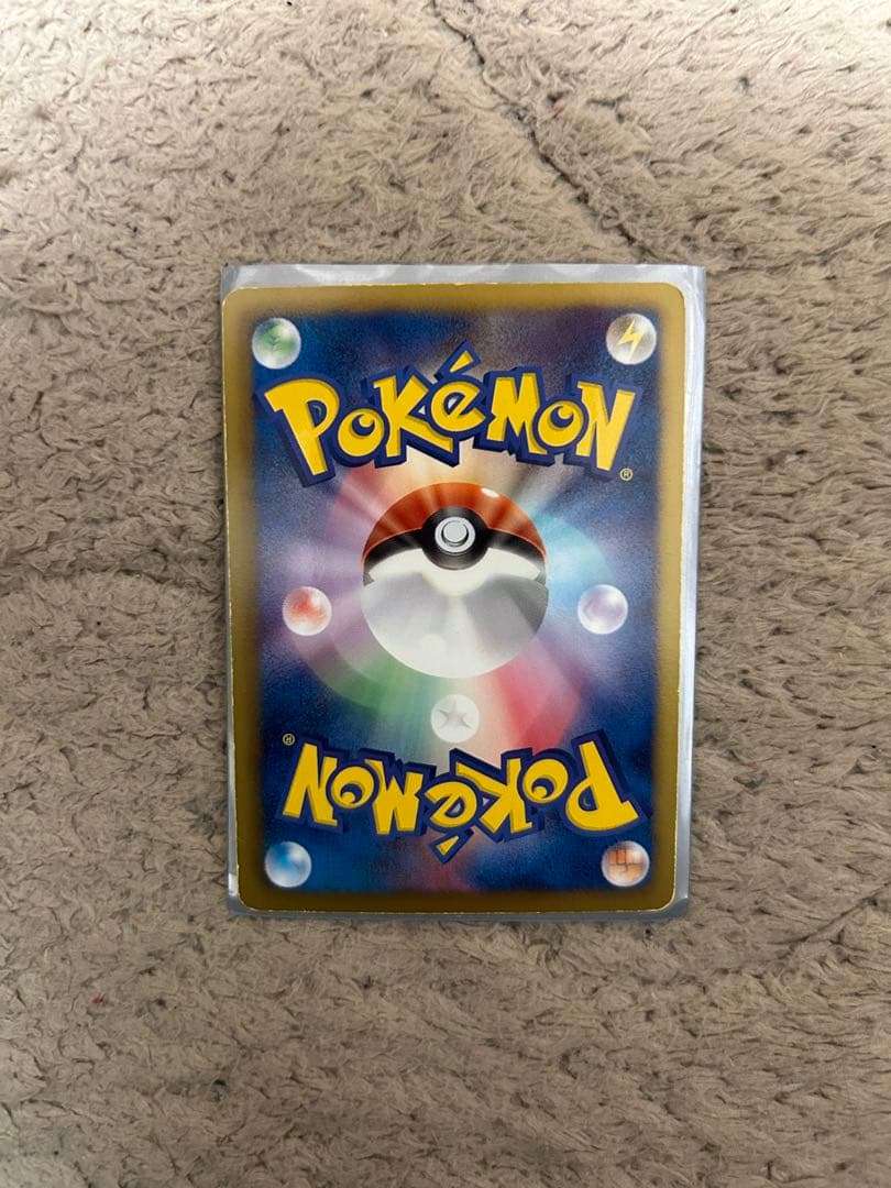 ベル SR BW6 コールドフレア 063/059