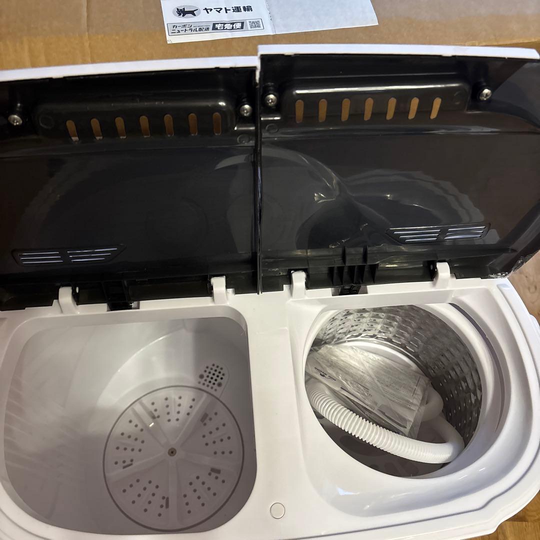 二槽式ミニ洗濯機 ホワイト