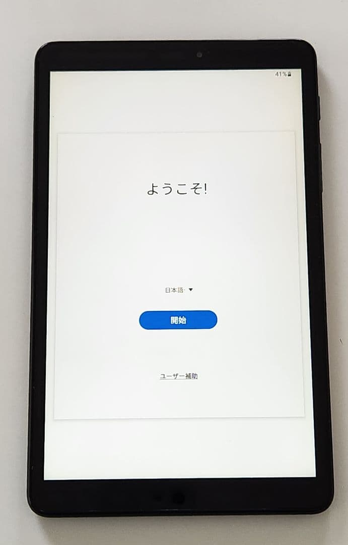 Galaxy Tab A with S Pen　ブラック