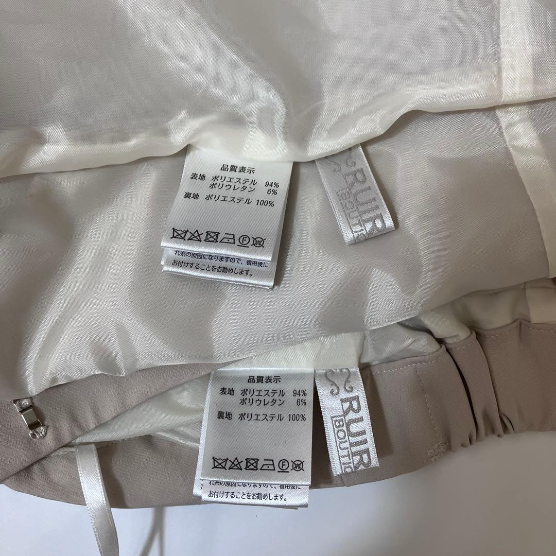 極美品　RUIRUE BOUTIQUE パンツスーツ　アイボリー Mセットアップ