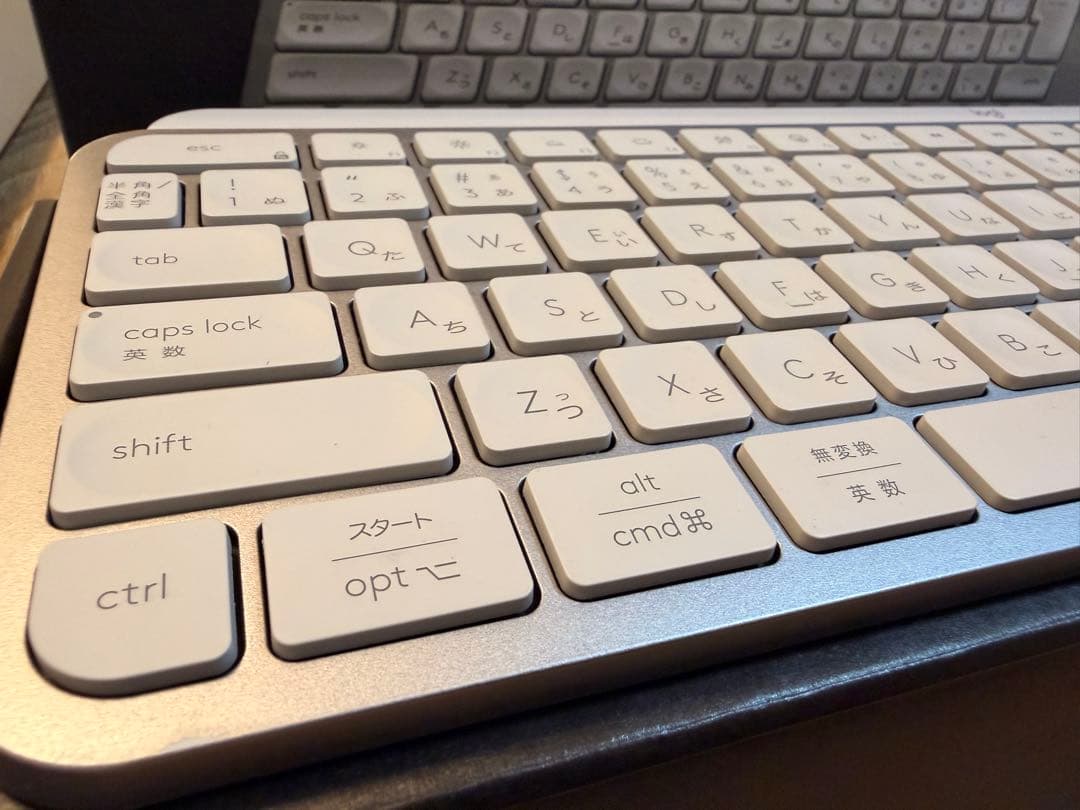 【美品】Logicool(ロジクール) MX KEYS S ワイヤレスキーボード