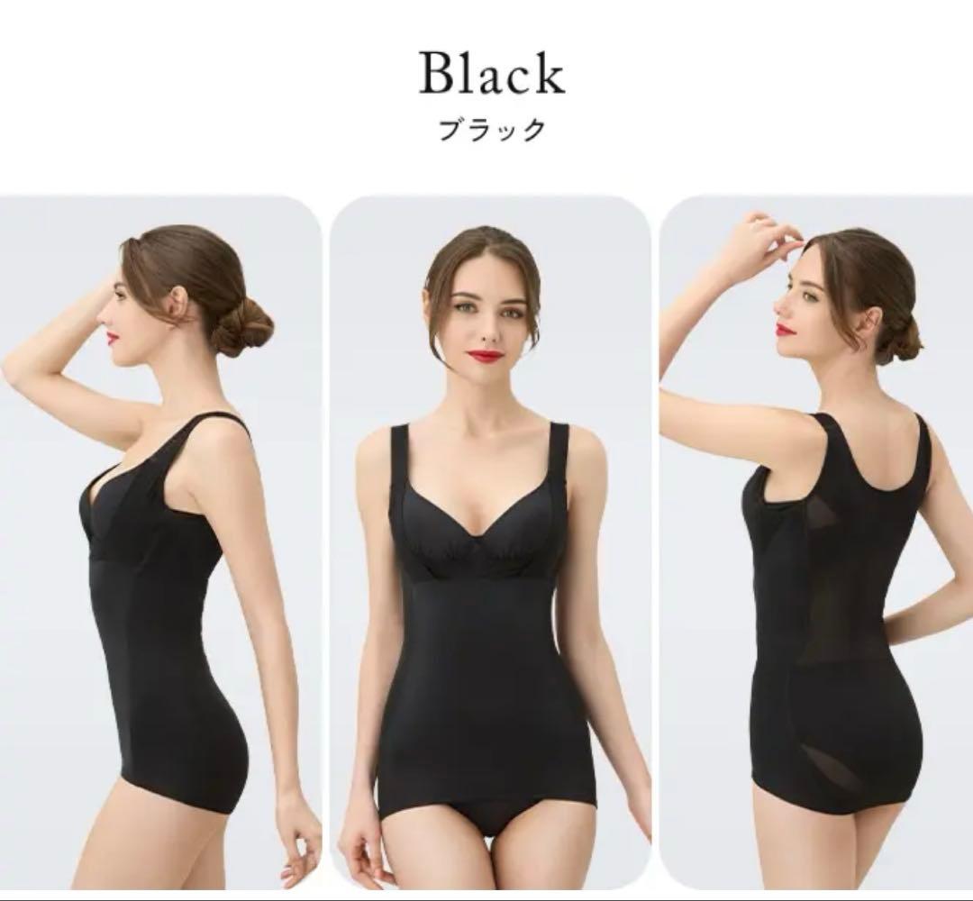 DR METHOD ドクターメソッド スリンディGMサイズ ブラック新品未開封