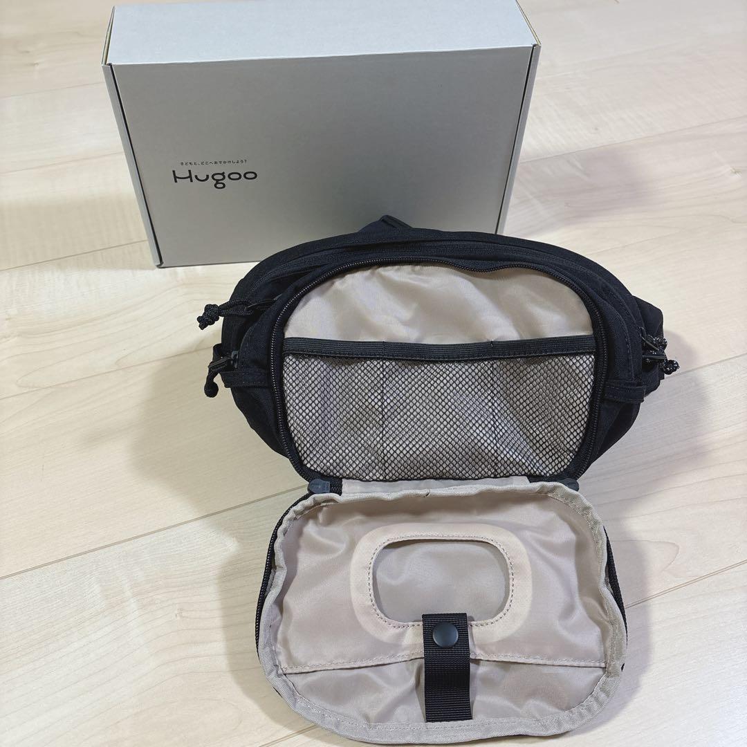 【試着のみ】Hugooハグー ヒップシートショルダーバック 抱っこ紐
