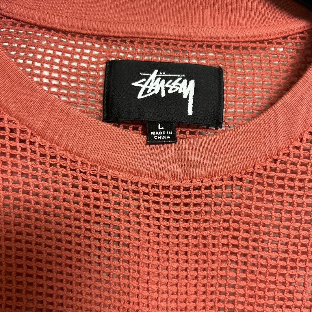 stussy メッシュニット