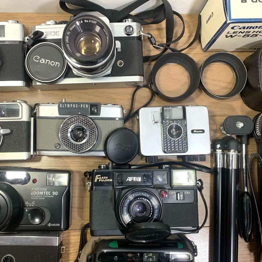 【ジャンク品】レトロ フィルムカメラ 10台まとめ