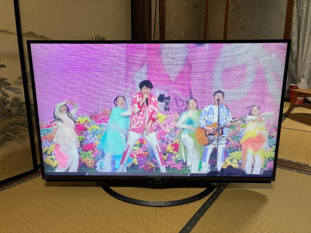 ⭐︎大画面で迫力映像⭐︎SHARP アクオス 4K液晶テレビ 4T-C50AJ1