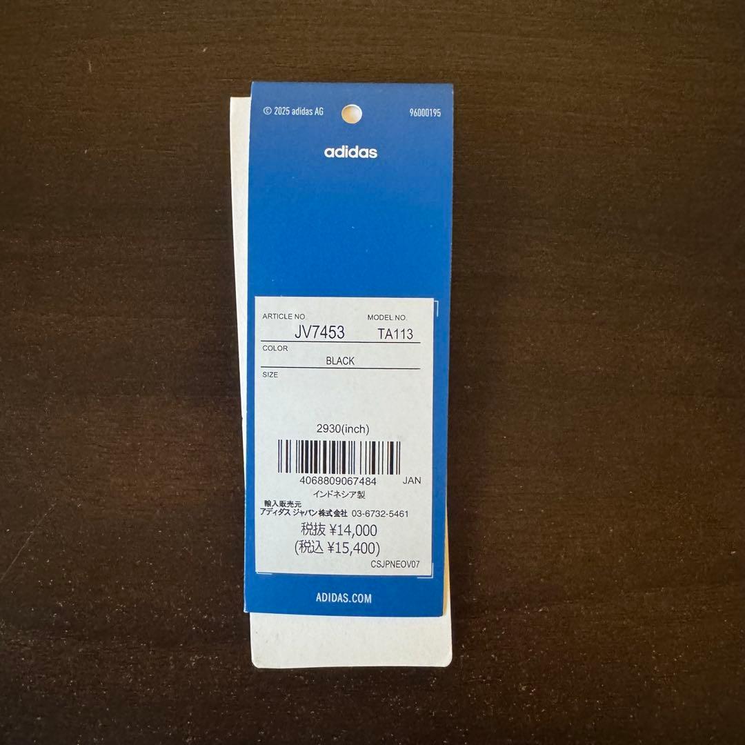 アディカラー デニムパンツ　2930