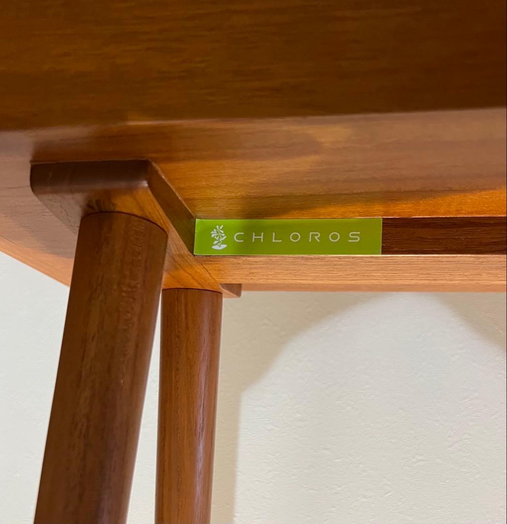 CHLOROS（クロロス） プランター スタンド