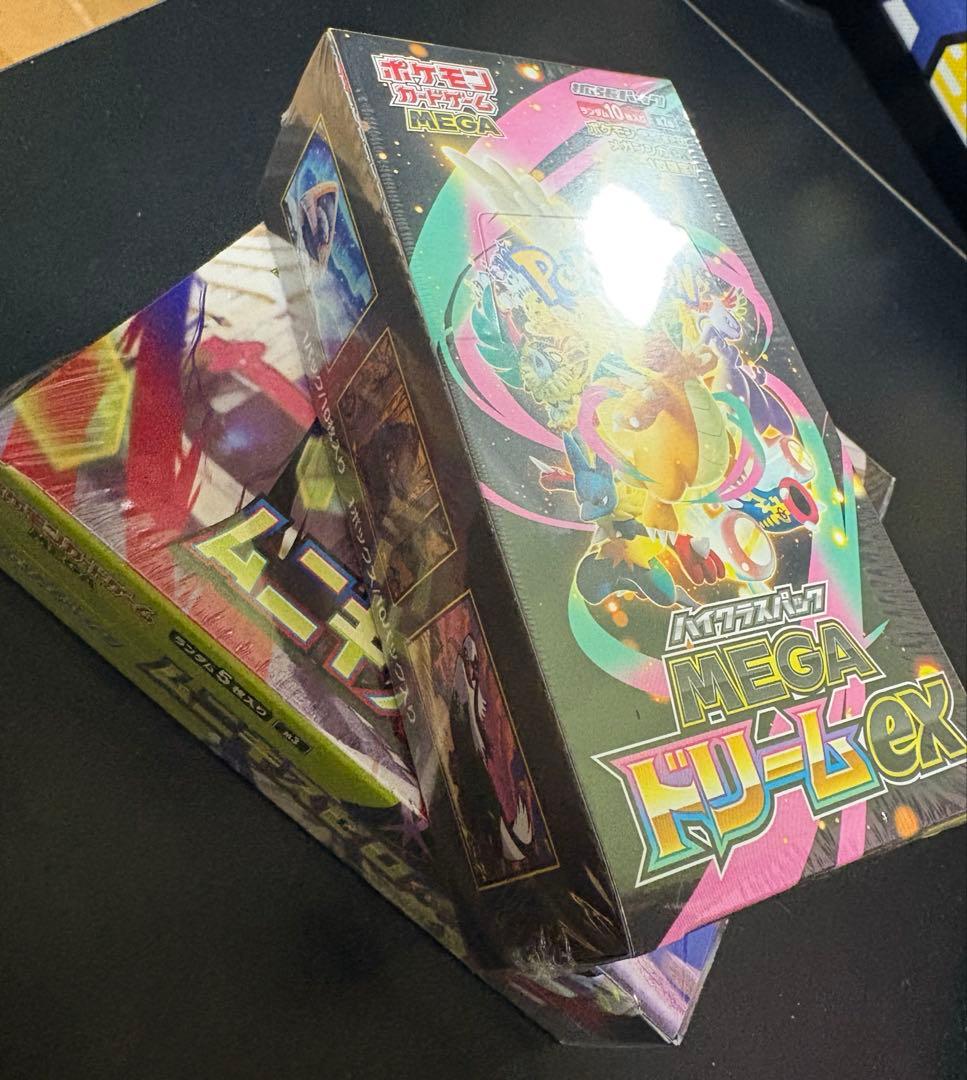 ポケモンカード　MEGAドリーム➕ムニキスゼロ各　1BOX シュリンク付き
