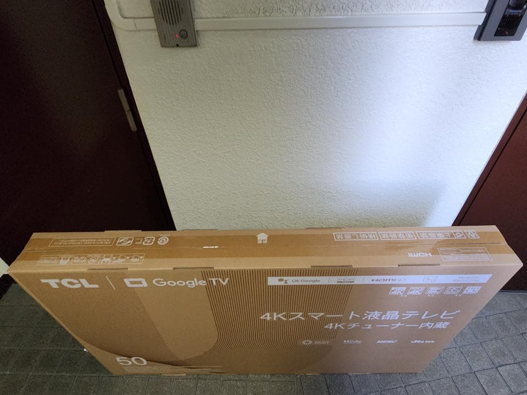 50ｖ型Ｇｏｏｇｌｅ搭載 4Kスマート液晶テレビ