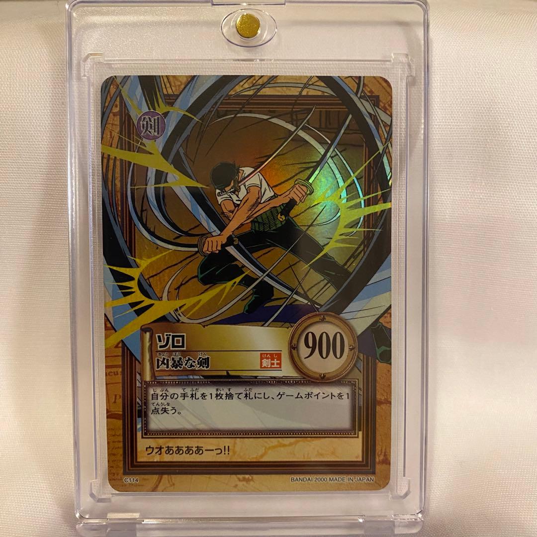 『美品・希少』C114 ゾロ カードダス ハイパーバトル ワンピース