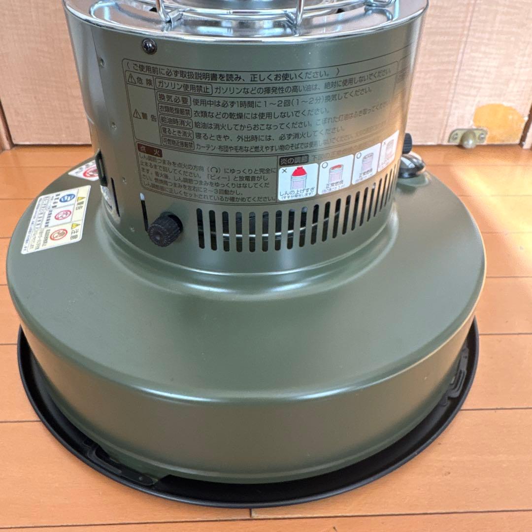 トヨトミ ギアミッション RR-GER25-G 五徳 ケース付き 石油ストーブ