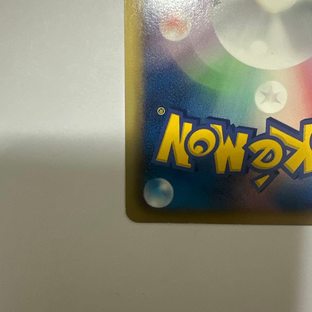 グレイシア プロモ 185/BW-P イーブイコレクション