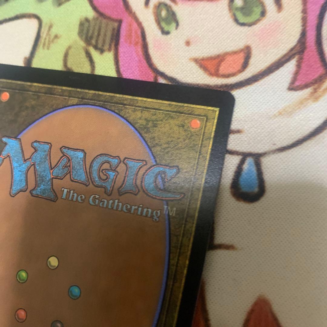 MTG ボーダーレス foil 統一王、アラゴルン/Aragorn, the U