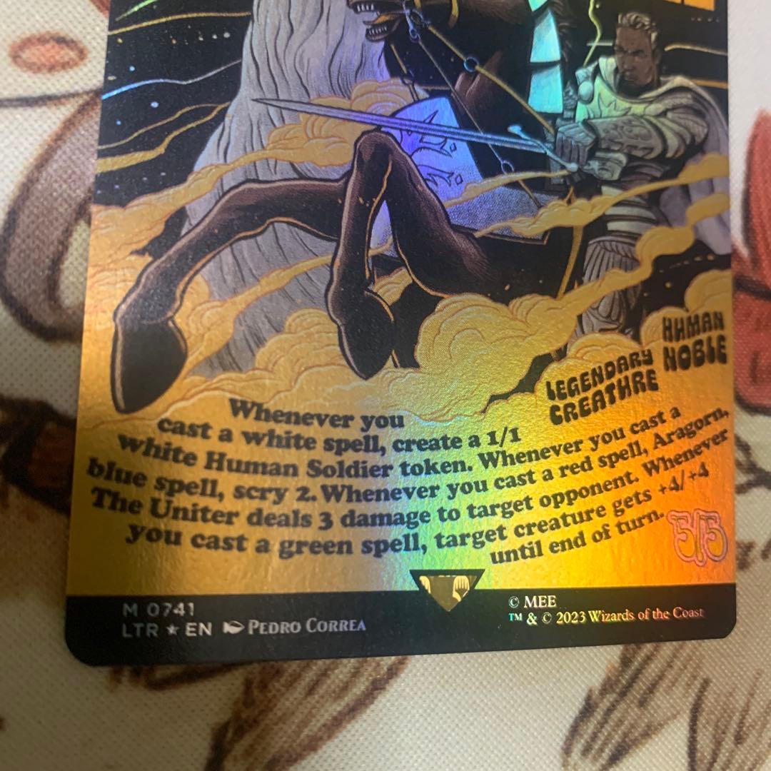 MTG ボーダーレス foil 統一王、アラゴルン/Aragorn, the U