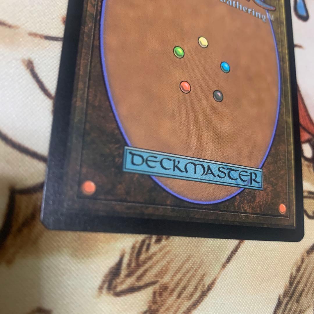 MTG ボーダーレス foil 統一王、アラゴルン/Aragorn, the U