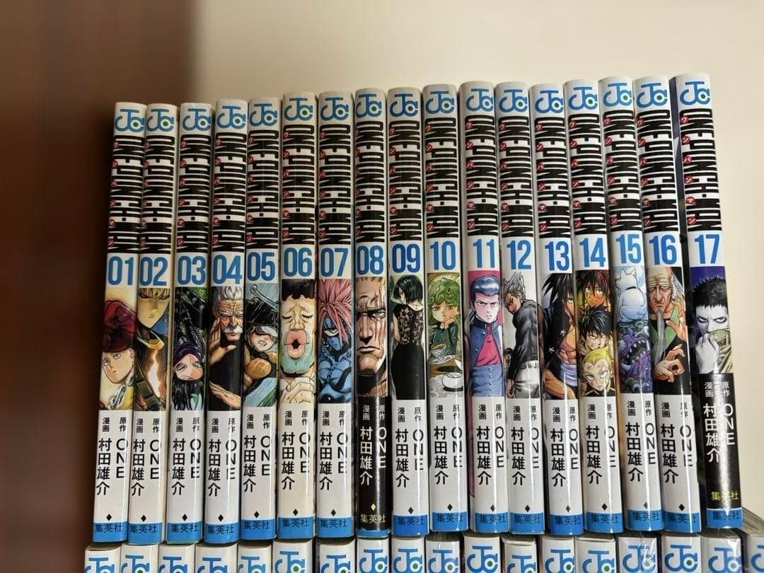 や*や様 ワンパンマン　全巻　レンタル落ち7冊混　35冊