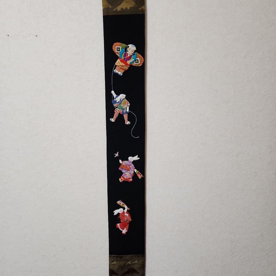 お正月遊び兎　タペストリー　押絵 古布　ハンドメイド