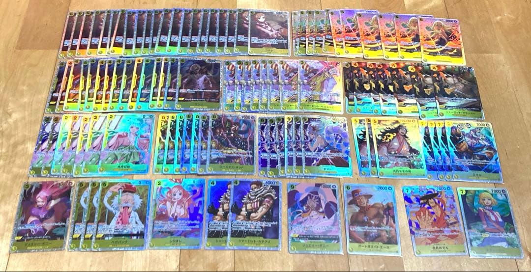ワンピースカード SRまとめ売り 600枚