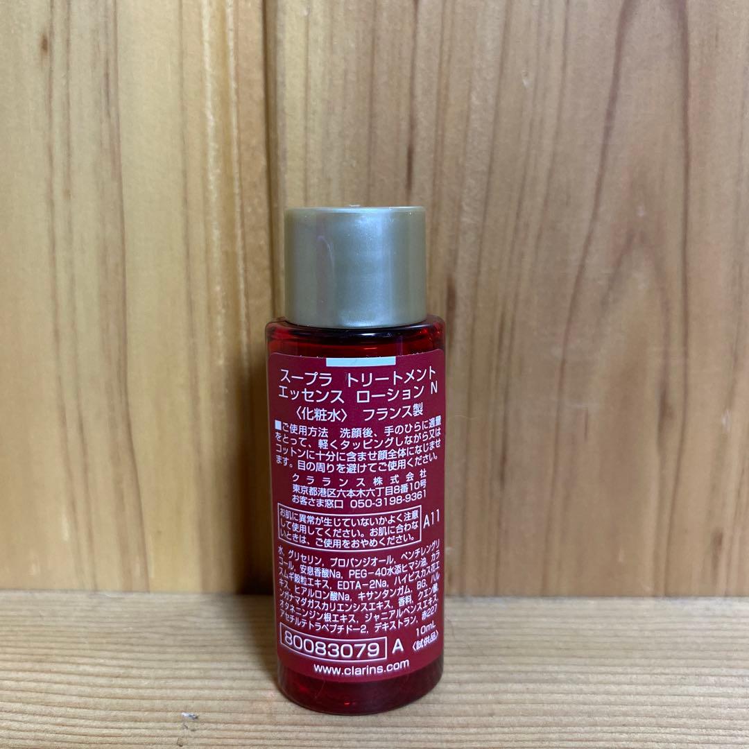 クラランス CLARINS ボディポリッシャー　バーム　サンプル　まとめ売り