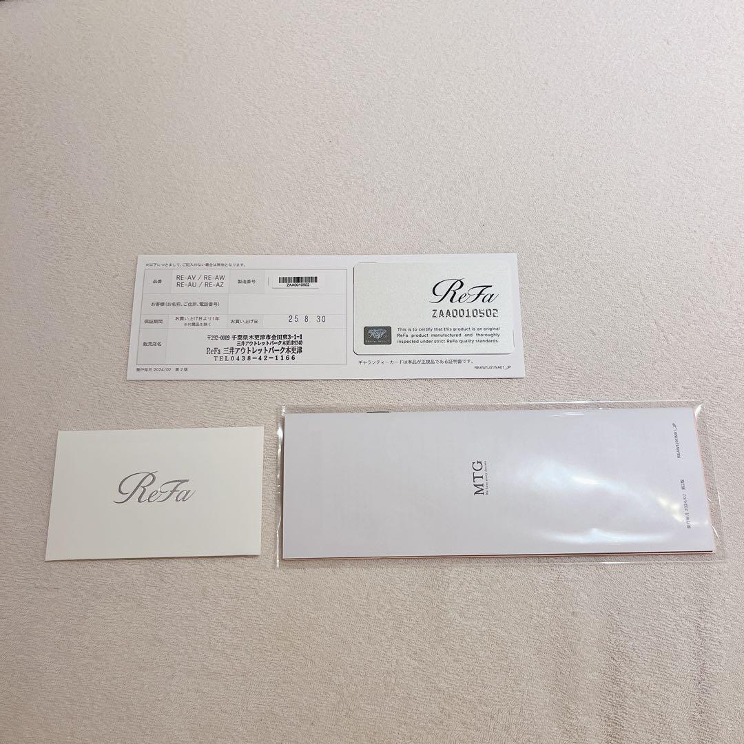 【未使用/美品】ReFa カールヘアアイロン ホワイト19mm