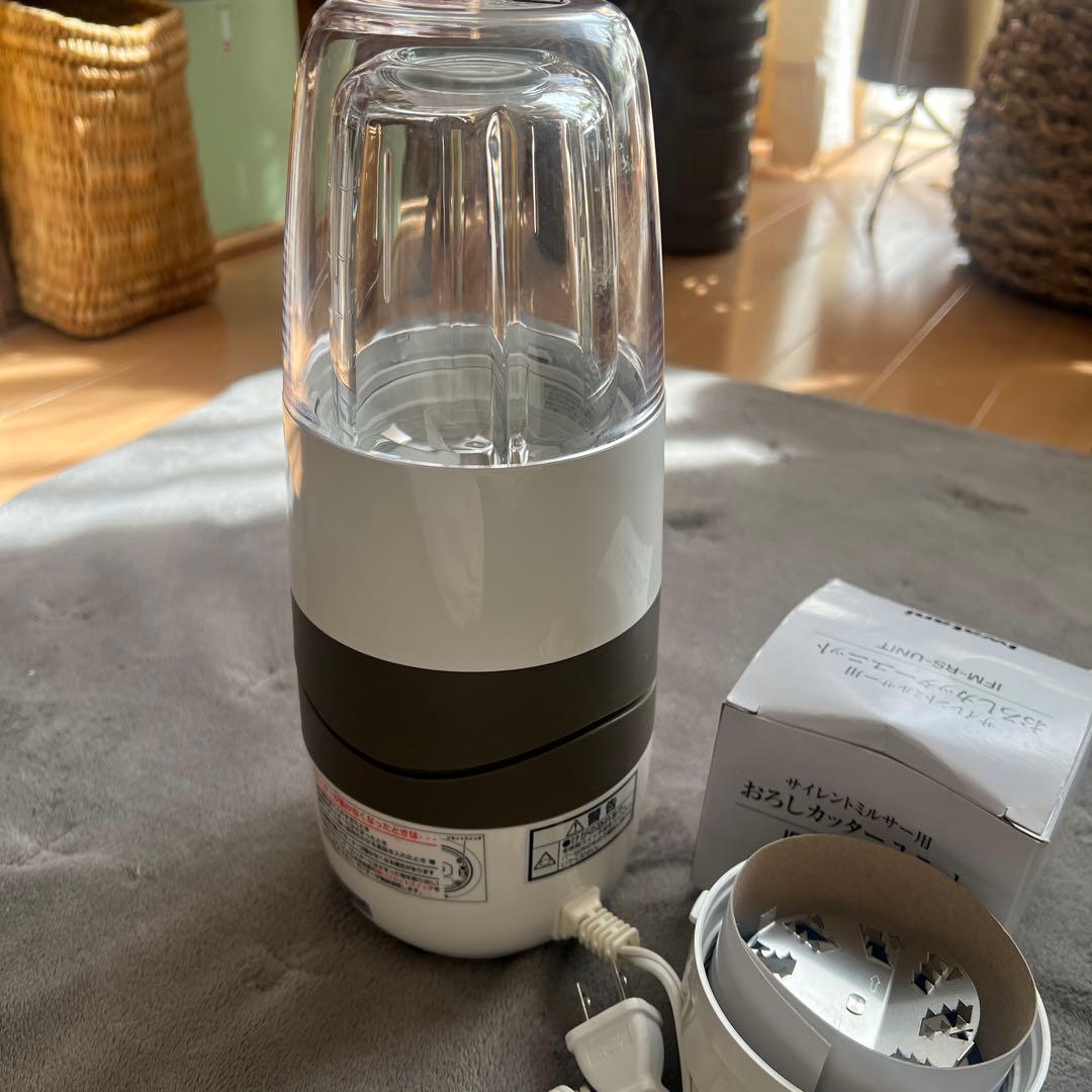 【新品未使用】　イワタニ サイレントミルサー IFM-F30G-SET