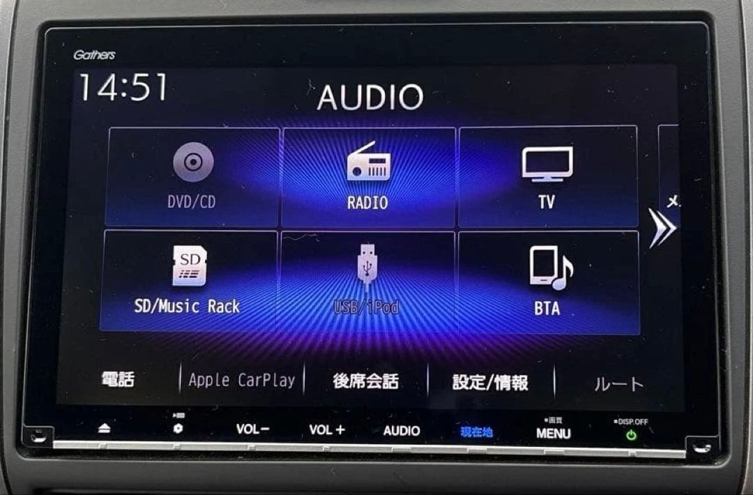 ギャザズ　VXM-187VFNi