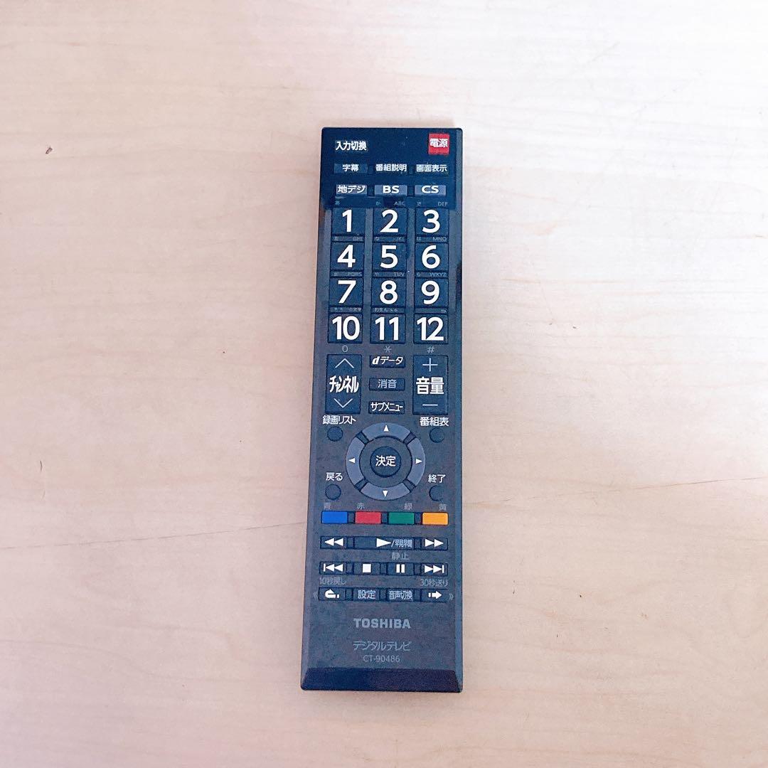 TOSHIBA REGZA 32型 液晶TV 32S24 2022年 外付け録画