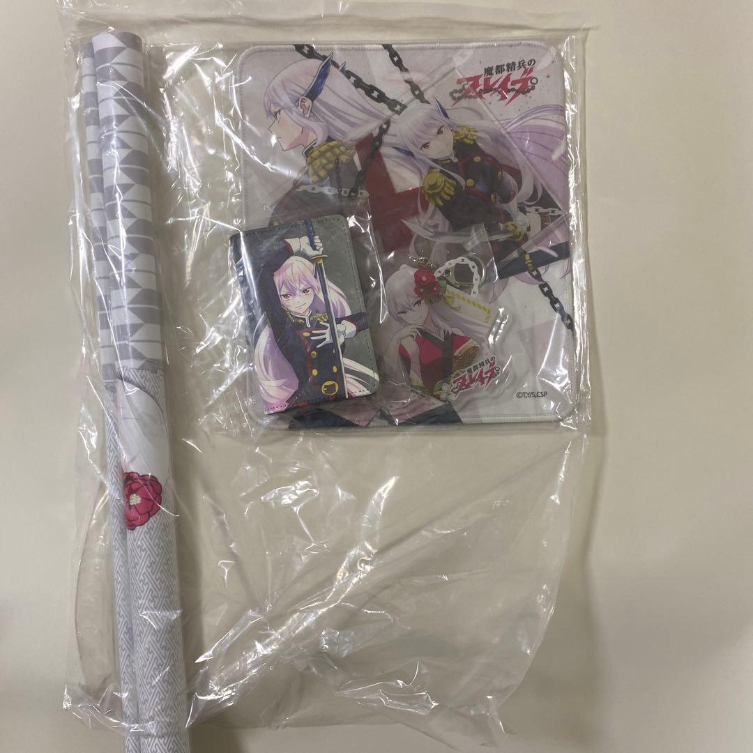 d*7様 魔都精兵のスレイブ 京香 グッズセット