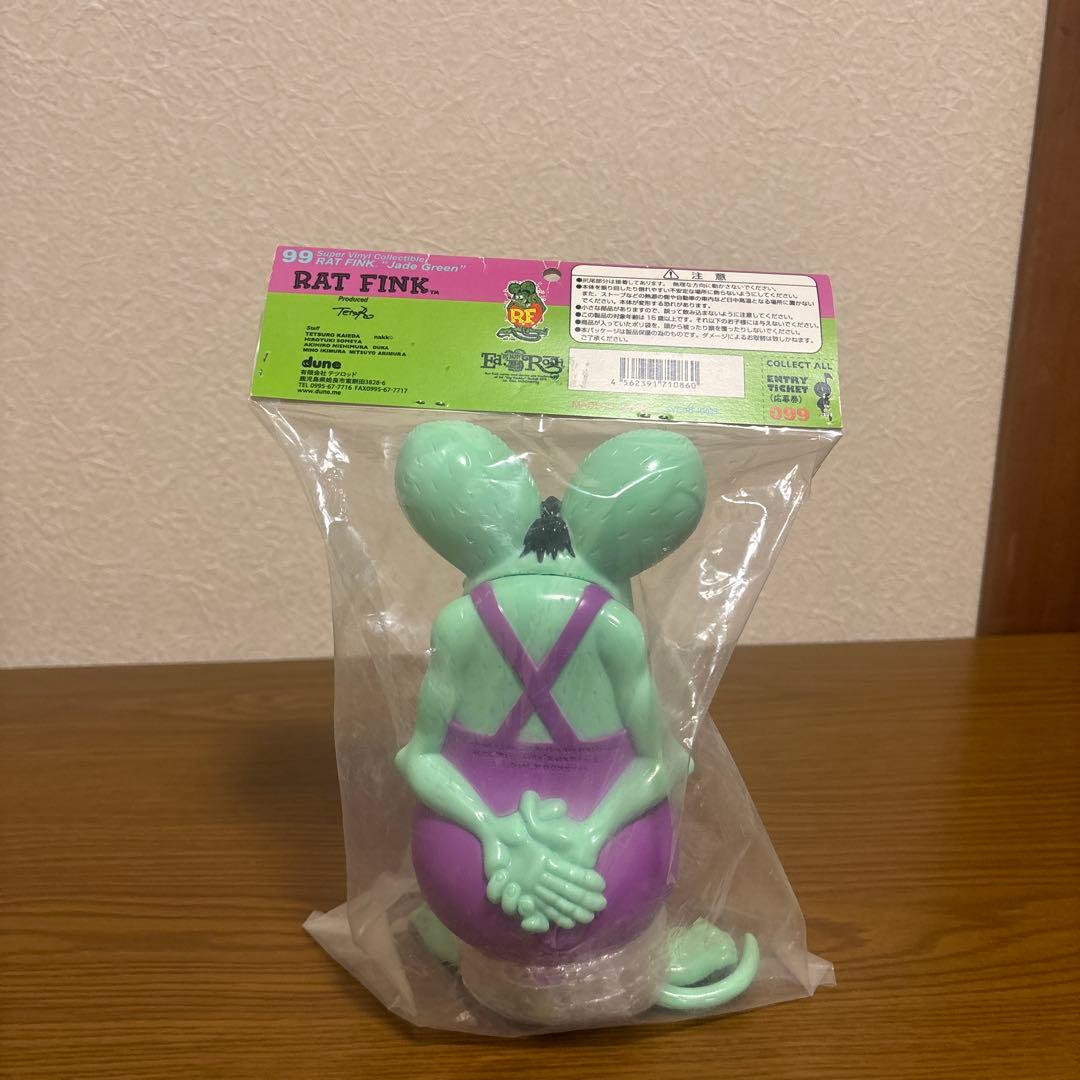 duen ラットフィンク　ソフビ