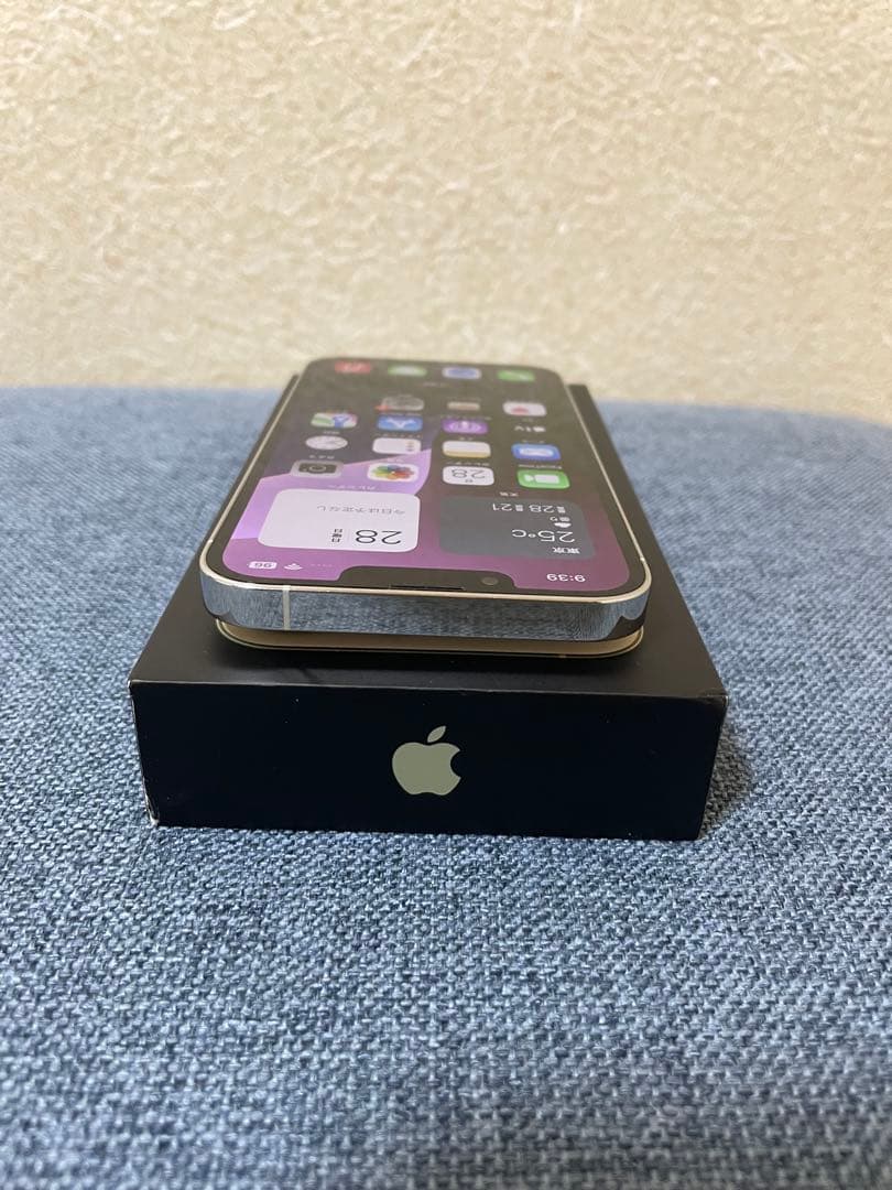 iPhone 13 Pro シルバー256GB シムフリーバッテリー新品100%