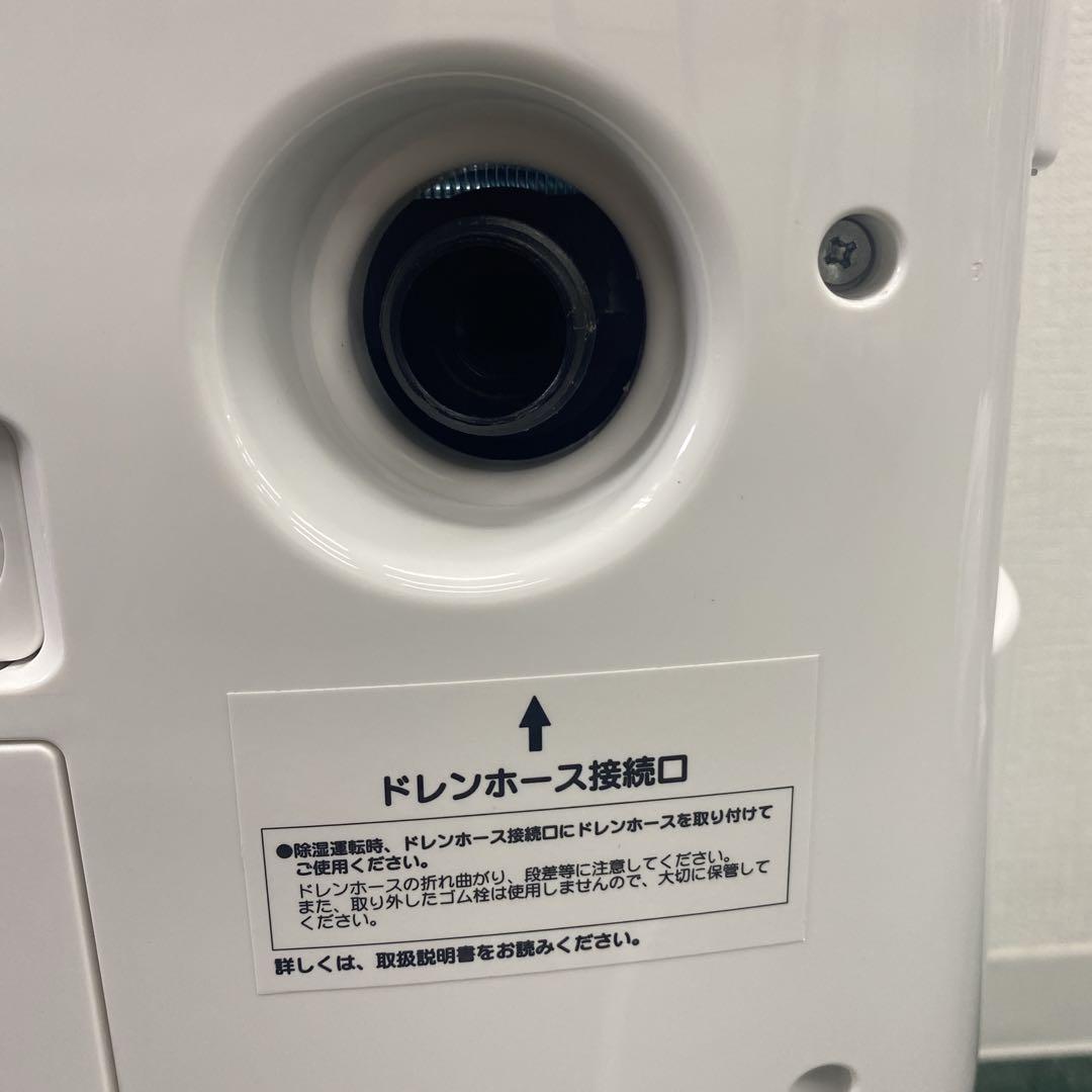 ヨ*シ様 送料込み＊ナカトミ 移動式エアコン 2022式年製＊0716-8