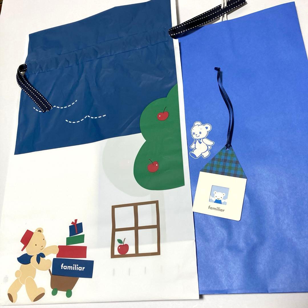 ファミリア【新品未使用】　トートバッグ&フラットポーチセット売り