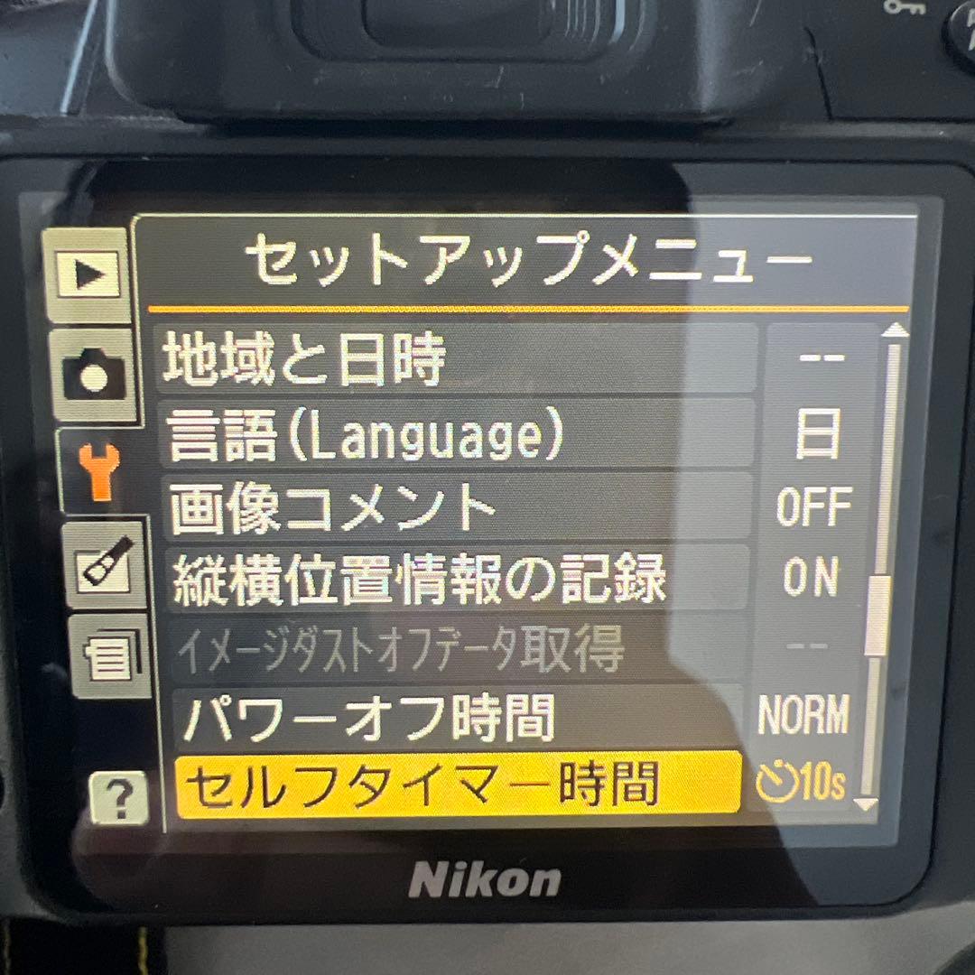 Nikon D3000 デジタル一眼レフカメラ ブラック　本体