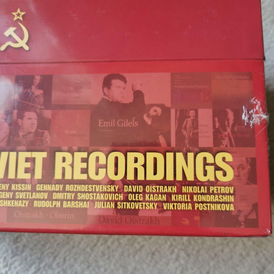 レジェンダリー・ソヴィエト・レコーディングス(100CD)　新品未開封