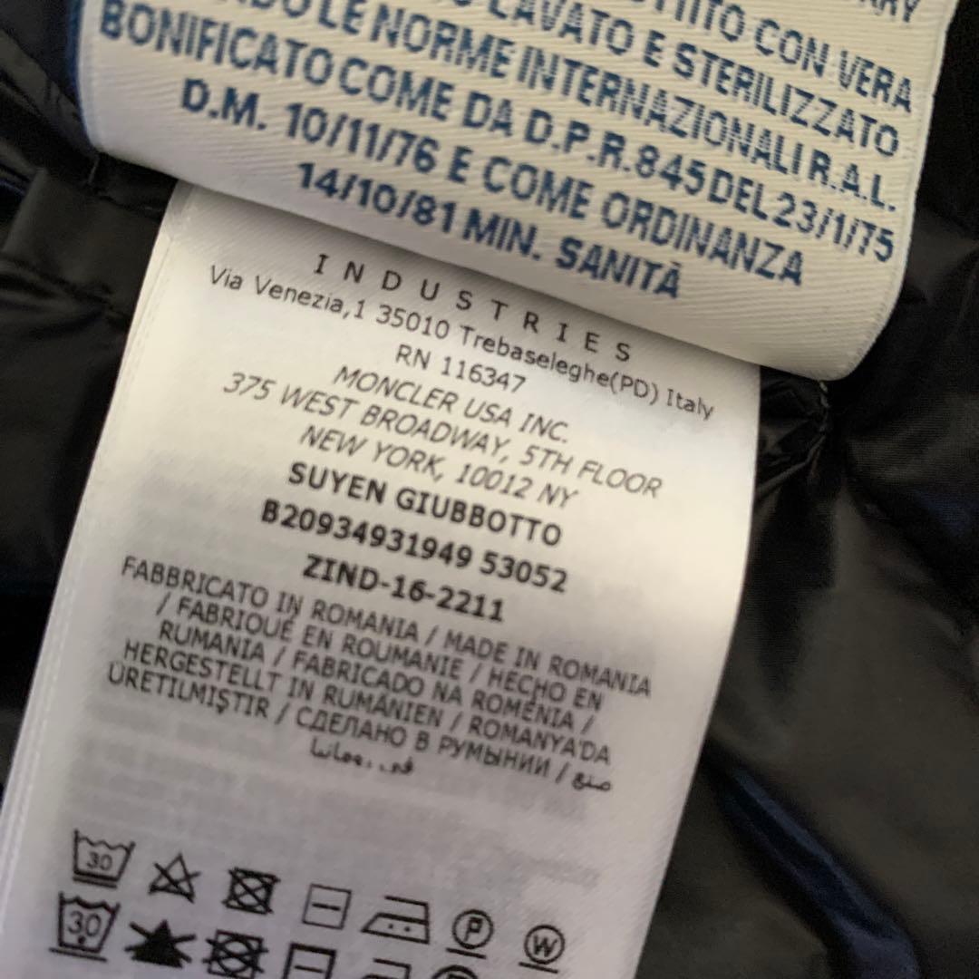 《美品》モンクレール　レディース　ダウンジャケット