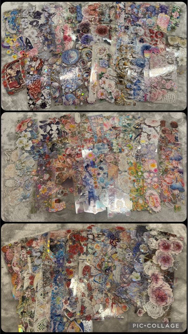 海外マステ 500ｇ