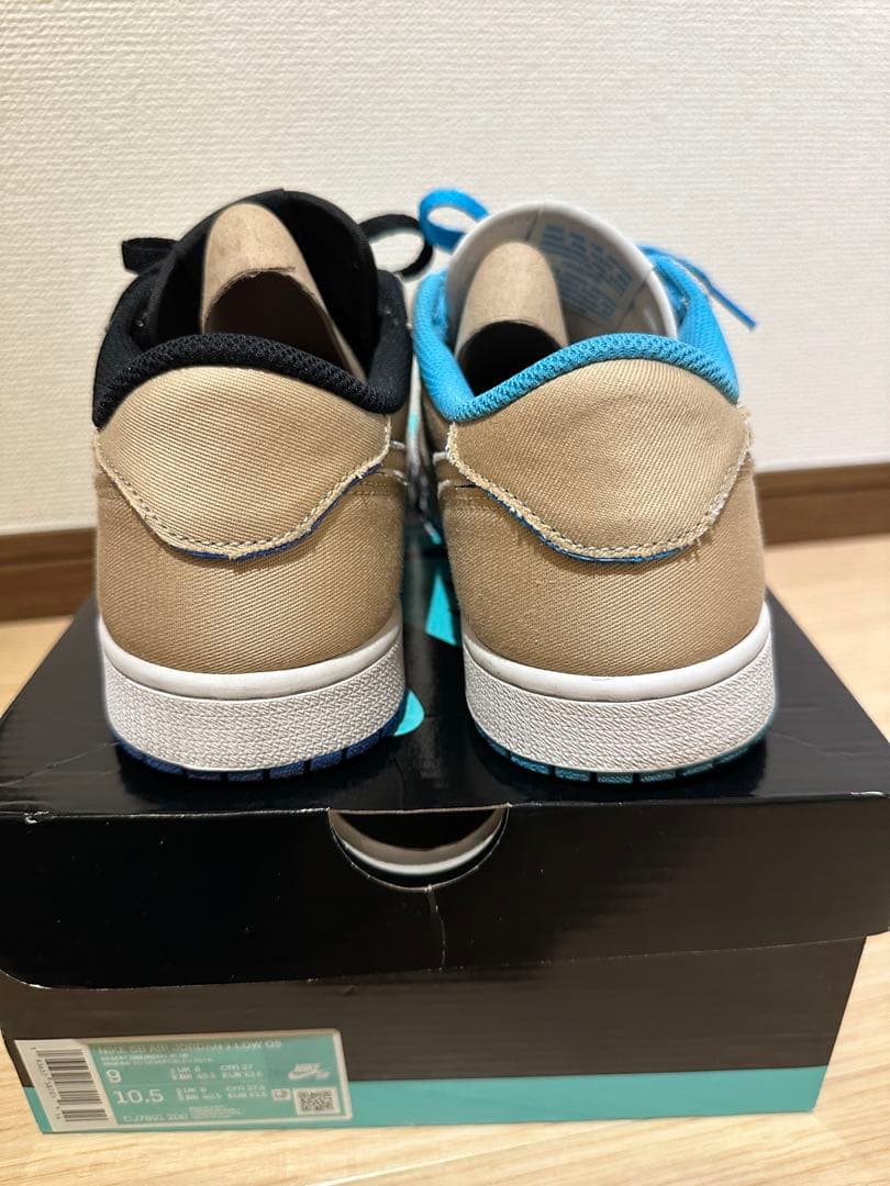 b*u様 Nike SB Air Jordan 1 Low 'DESERT OR