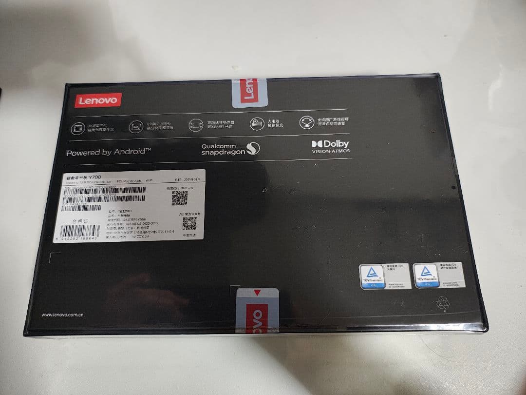 【新品未開封】Lenovo LEGION Y700 2025 CN ROM