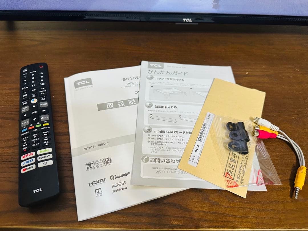 TCL 40インチ 液晶テレビ