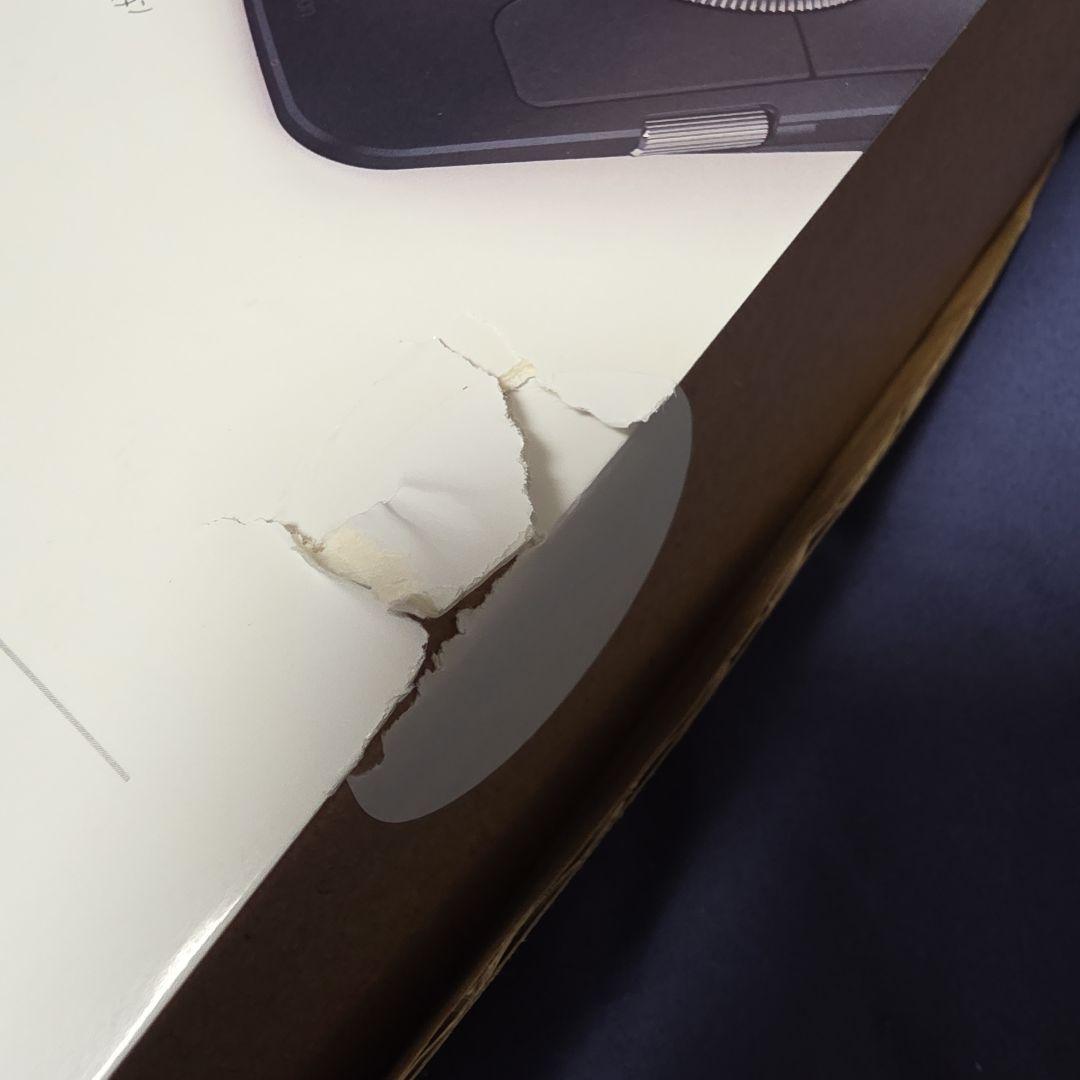 Kensington トラックボール TB800 EQ 本体 シルバー