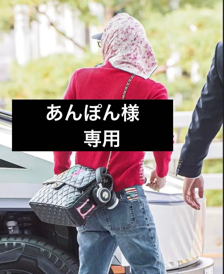 あんぽん　Bang & Olufsen X G-Dragon