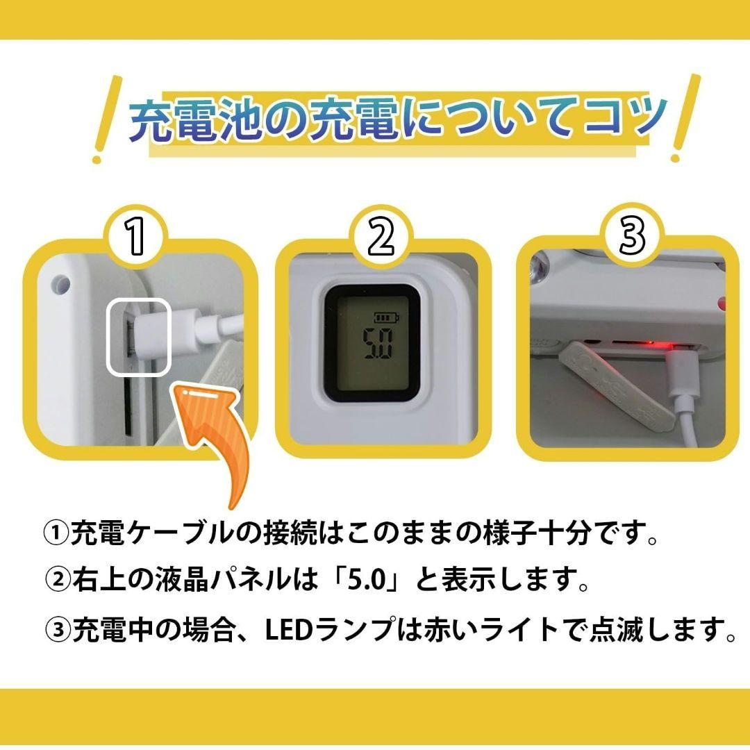 ワンセグ 4.3インチ 多機能ポータブルテレビ(3way電源)