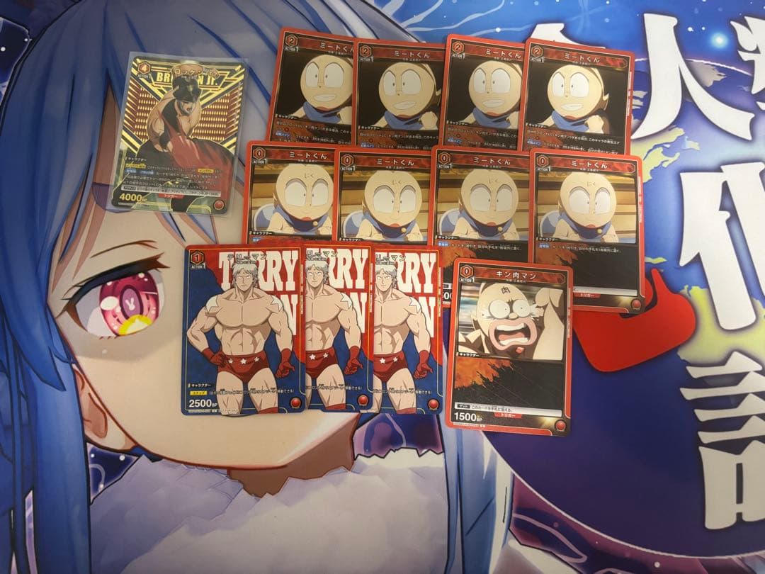 ユニオンアリーナ キン肉マン マシンガンズ フルパラ デッキ パラレル