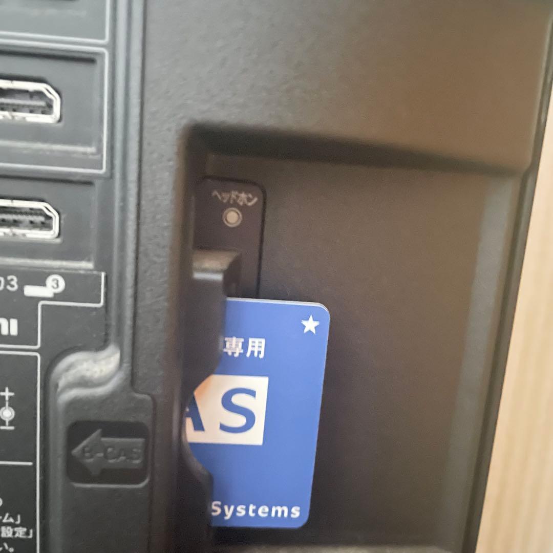 SHARP AQUOS LC-40V7 液晶カラーテレビ 40インチ