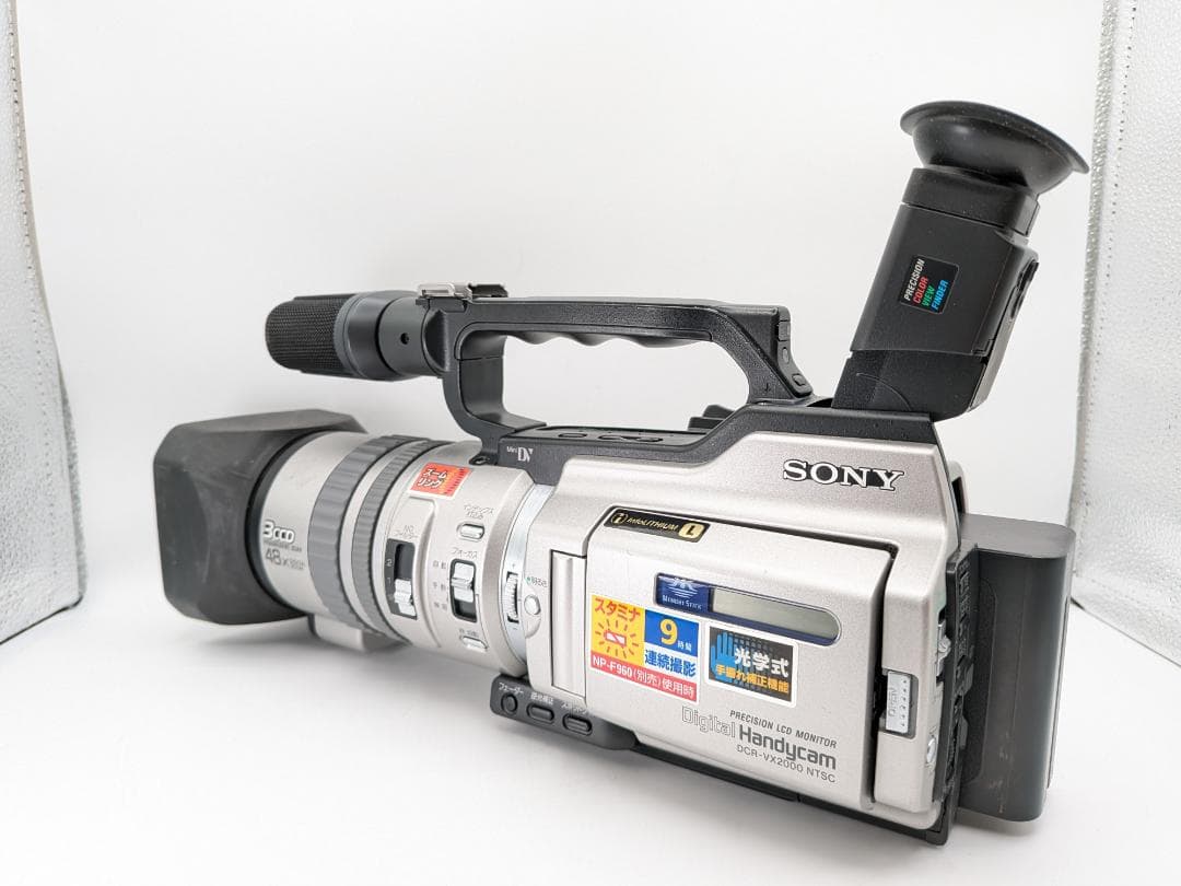 【きれいに録再可・美品 】Sony ビデオカメラ DCR-VX2000