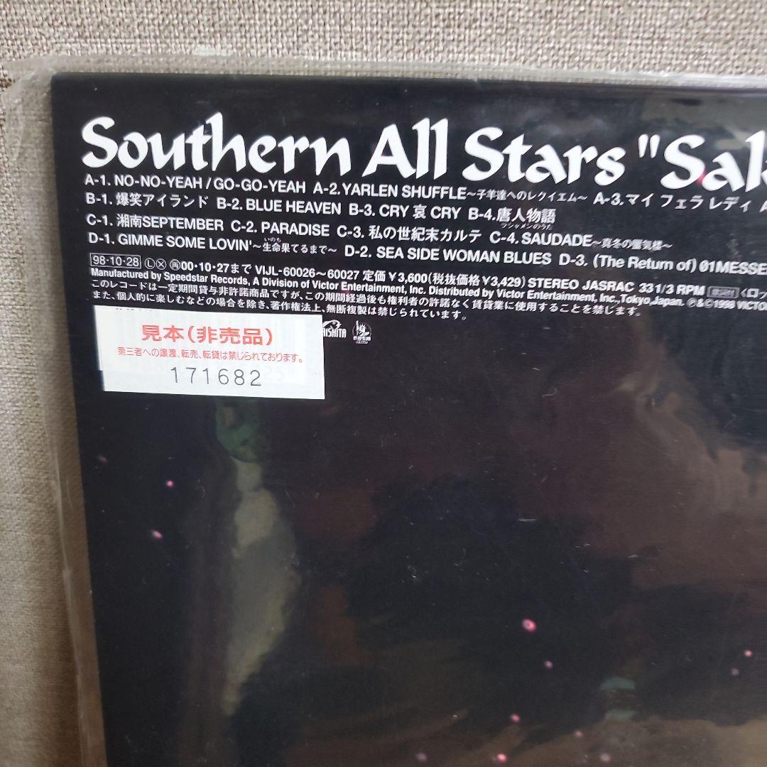 Southern All Stars \"Sakura\" レコード