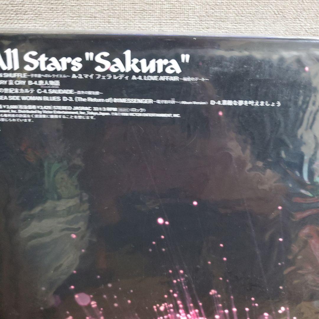 Southern All Stars \"Sakura\" レコード